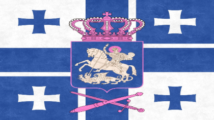 Vaporwave Georgia Roblox decal
