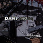 DARLINGSq