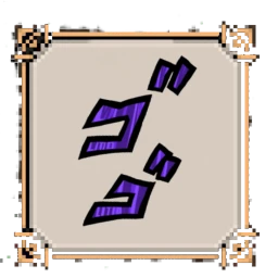 Domo's Bizarre Adventure icon