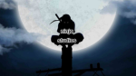 Ninja studios fanmade games