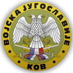 Yugoslav Ground Forces