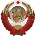 Communist International.