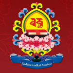 DUDJOM KRODIKALI ASSOCIATION