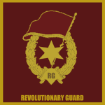 Revolutionary Guard of the UFR