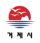 거제시 장평동, Geoje City Jangpyeong-dong