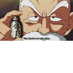 Jar Enthusiasts
