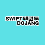 SWIFT DOJANG