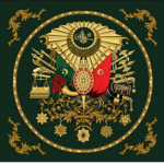 Modern Ottoman Empire