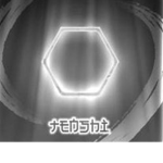 Lightning Village Of Naruto Rpg