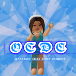 Dance groupe odc or oe)dc