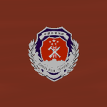 Chinese People's Fire Force