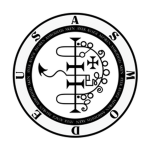 - Inner Circle -