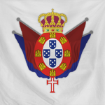 Exército Pоrtuguês