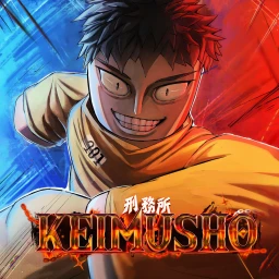 (刑務所) Keimusho icon