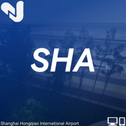 上海虹桥国际机场  Shanghai Hongqiao International Airport