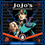 The JoJo Cult