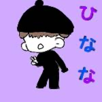 HINANA
