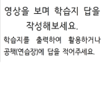 잼민이군단모임
