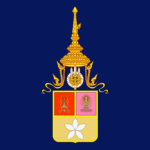 Imperial Court | 宮廷