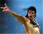 MJ (Michael Jackson) Fan Club
