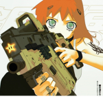 YumeInstitute