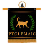 Ptolemaic Rоyal Guard