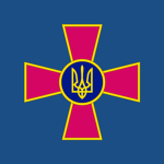 UAF | Ukrainian Armed Forces