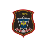 1st Motor Rifle Brigade