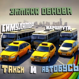 (Route Simulator ) Trans JEN Park (BETA ) icon