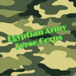 [EGA] Egyptian Army Forces Corps