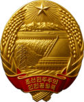 Central Bureau of Statistics ᅠᅠ