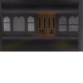 Amegakure's Old Official meeting place