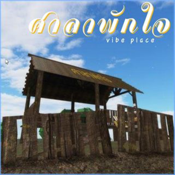 [Voice Chat]ศาลาพักใจ Vrchat