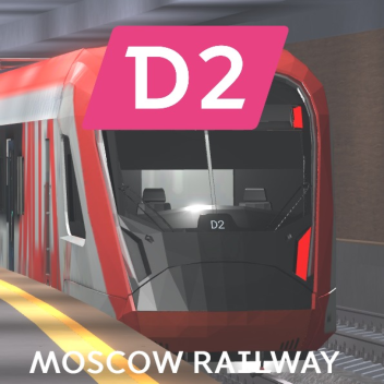 MCD 2 - Moscow central diameters // РЖД