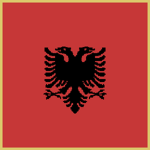 Ushtria Mbretërοre Shqiptare