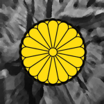 [CNB] Guards Division