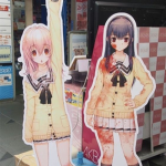 You and Me and Her