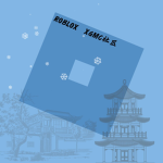 XingGan Studio