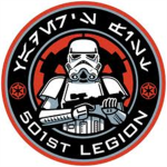 L.R.R.A