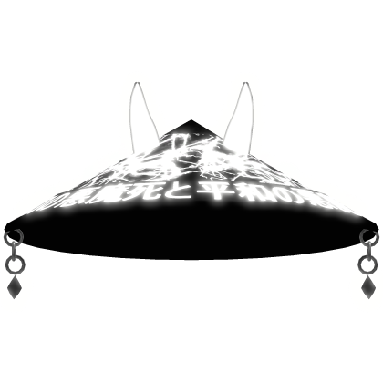 Void Samurai Hat [EMISSIVE] Roblox item