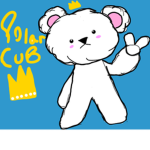 Polar cub