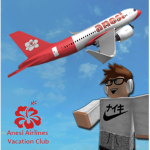 Anesi Airlines Vacation Club