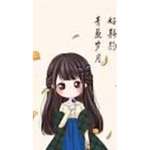 cunog song cua phi heo