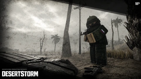DesertStorm [EXTRACTION]