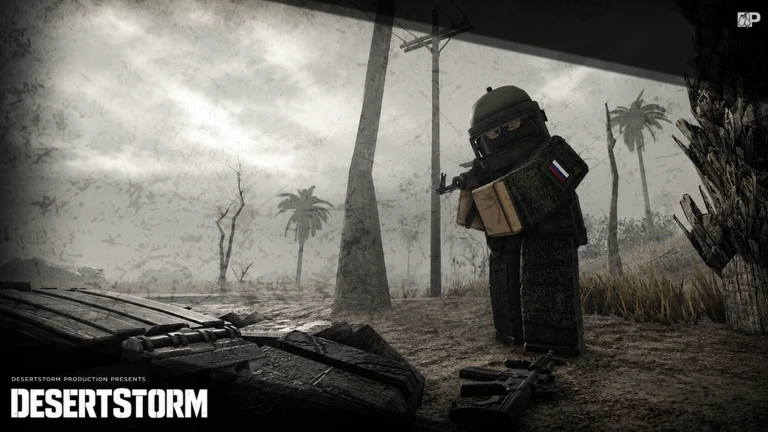 DesertStorm [EXTRACTION]