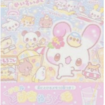 e-kitties
