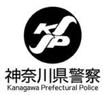 長崎県警察学校|Nagasaki Prefectural Police Academy
