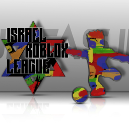 Ultras israel Leumit league 2nd