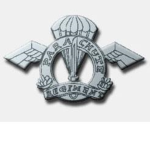 The Parachute Regimentᅠ