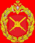 Red Army High Command